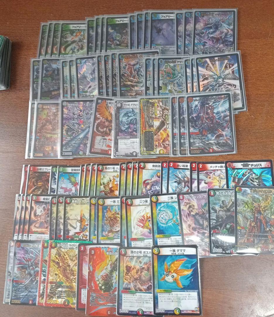 デュエルマスターズ 引退品 20デッキ+金トレジャー レアカード デュエマ