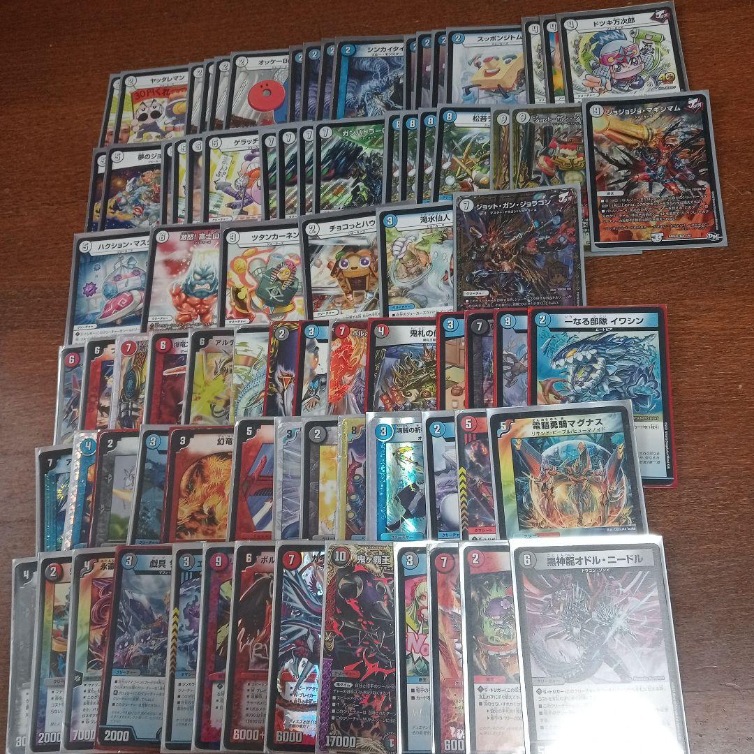 デュエルマスターズ 引退品 20デッキ+金トレジャー レアカード デュエマ