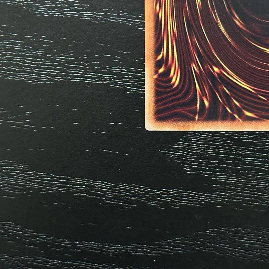 遊戯王 ブラマジガール 師弟の絆 20th セット