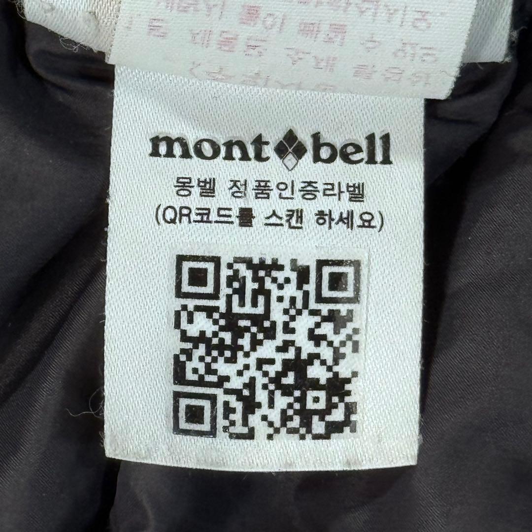 訳あり】MONT-BELL ベンチコート 男女兼用 女性M相当、男性S相当