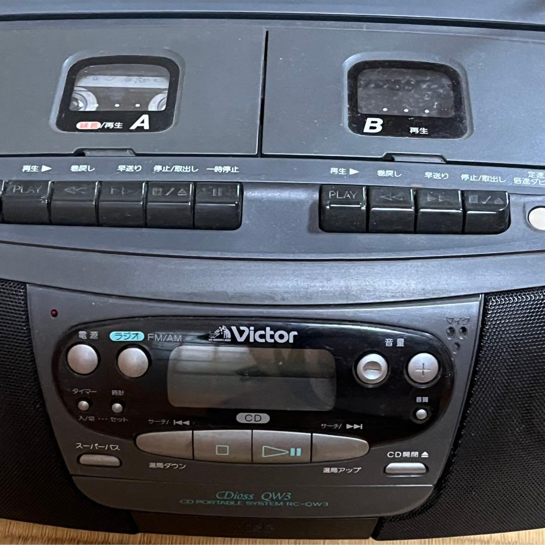 カセットテープ再生可】Victor CDラジカセ 94年製 - メルカリ