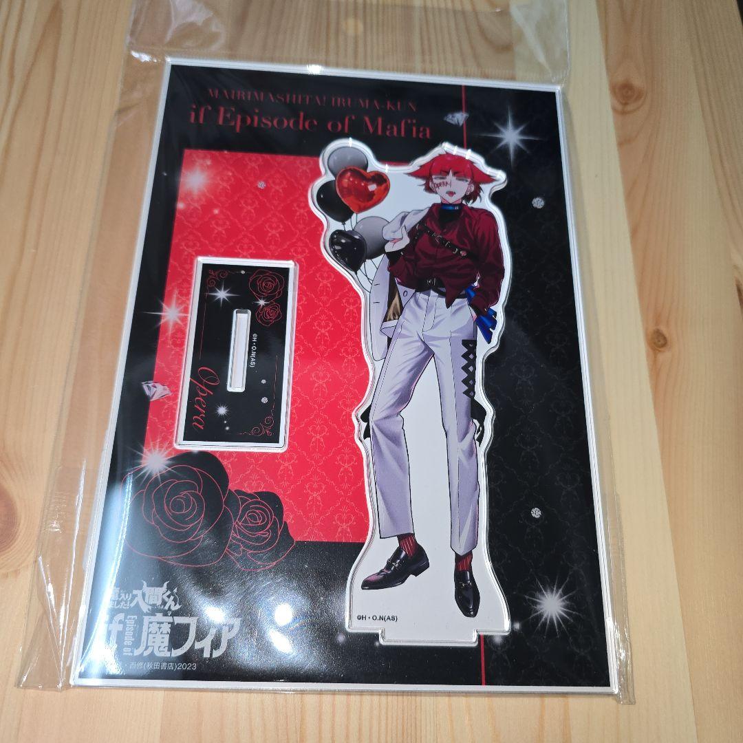 ゆず様 リクエスト 2点 まとめ商品 - メルカリ