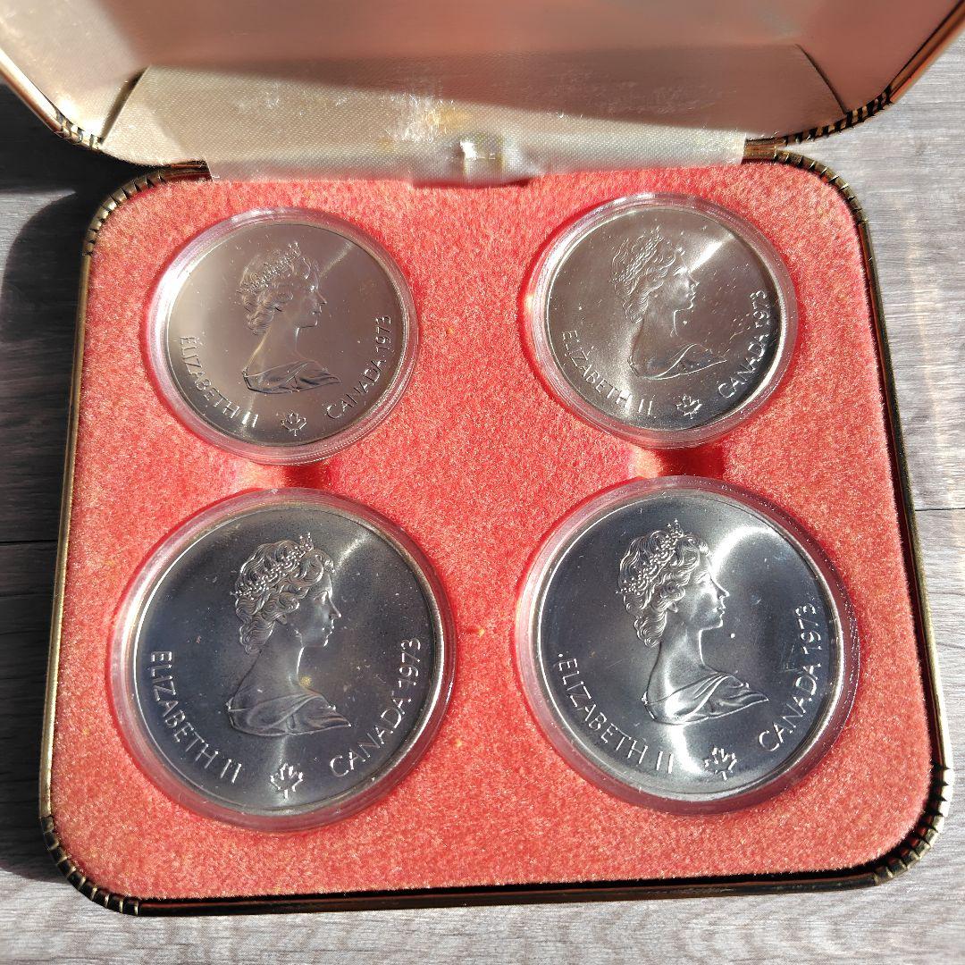 1976年 モントリオールオリンピック記念 4枚セット 希少！1976年 モントリオールオリンピック 記念銀貨 10ドル・5ドル 4枚