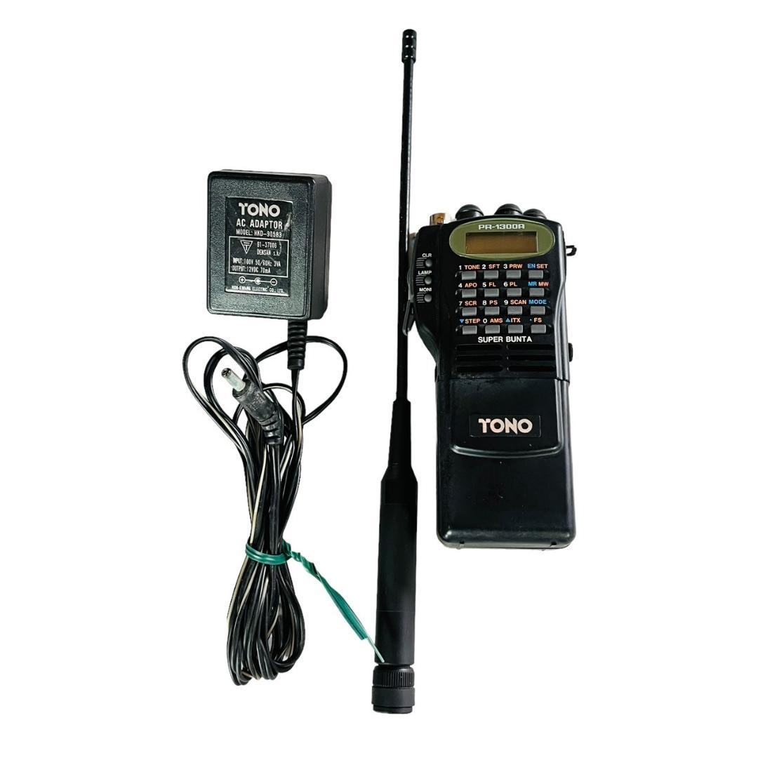 TONO 「スーパー聞多」⭐︎PR-1300A⭐︎広域受信機 - メルカリ