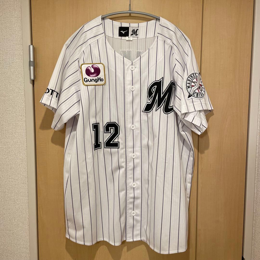 千葉ロッテマリーンズ レプリカユニホーム ホーム #12 石川歩 サイズM