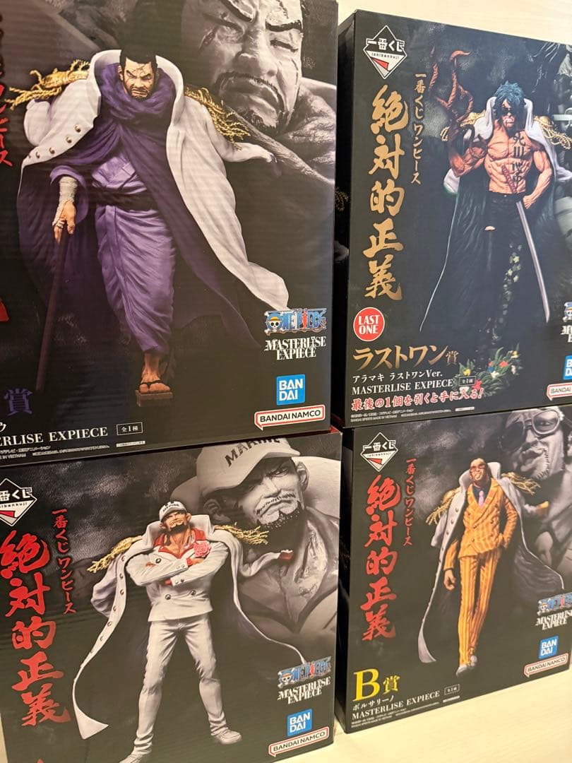 ワンピース 一番くじ 絶対的正義 フィギュアセット 一番くじ ワンピース 絶対的正義｜一番くじ倶楽部｜BANDAI SPIRITS公式