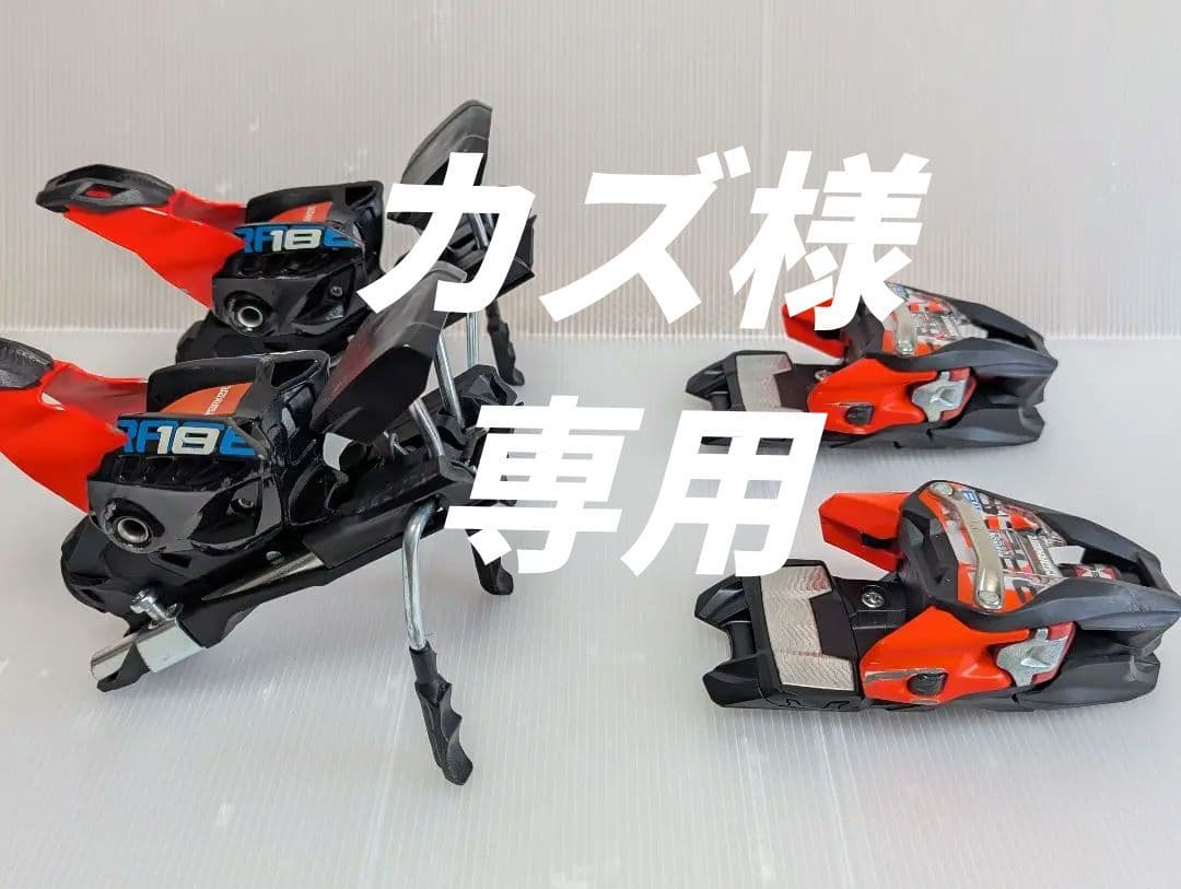 MARKER XCELL RACE18 ビンディング Marker Race Xcell 18 Ski Bindings - Powder7