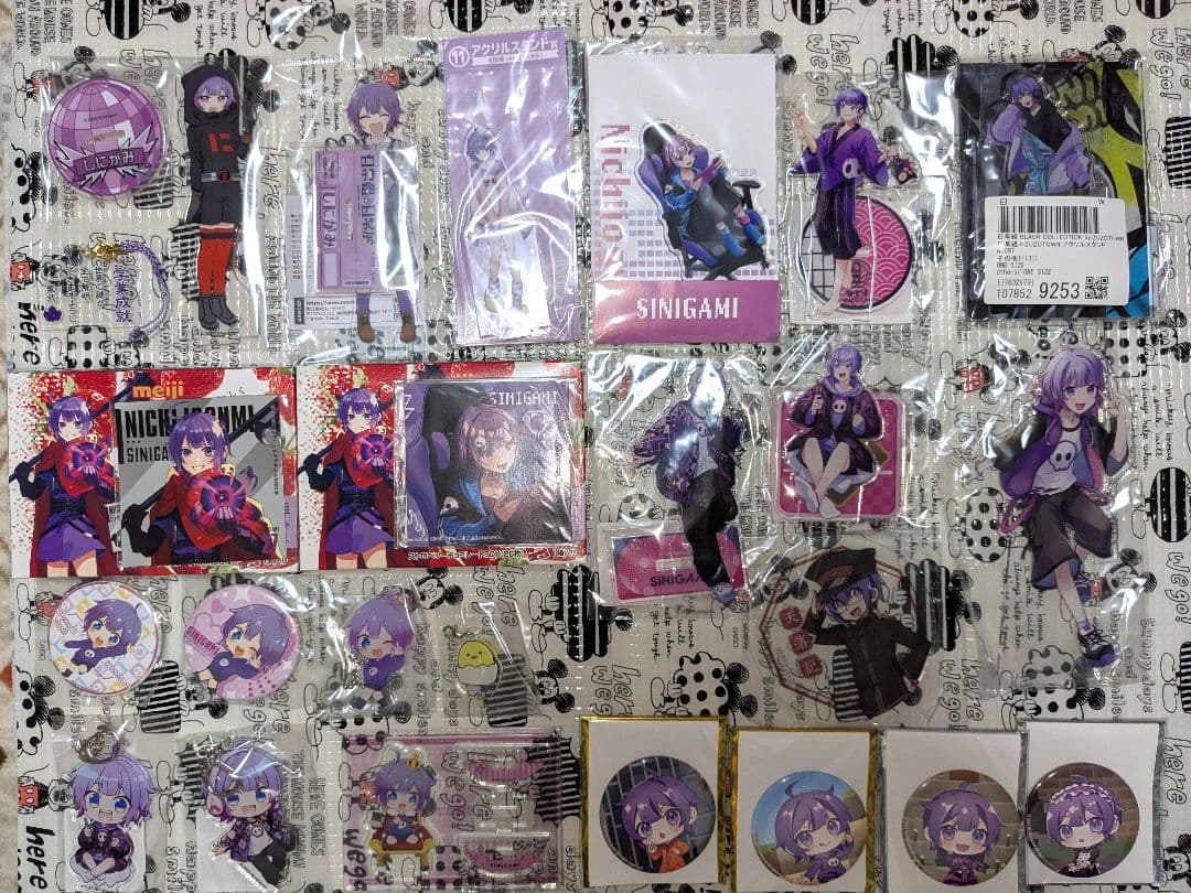 日常組 しにがみ グッズまとめ売り - メルカリ