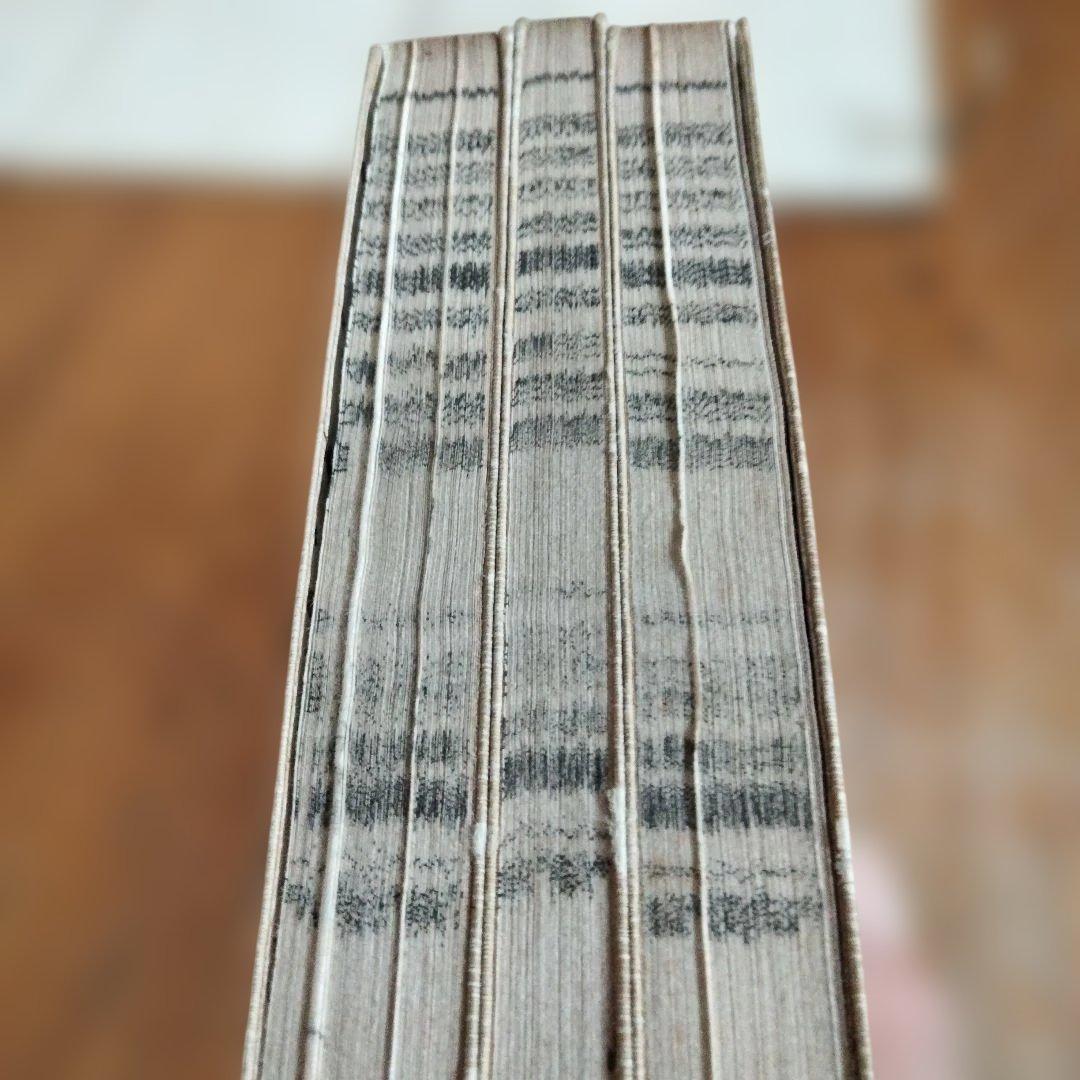 セールブックセールヴィンテージ茶道浦のとまや - メルカリ