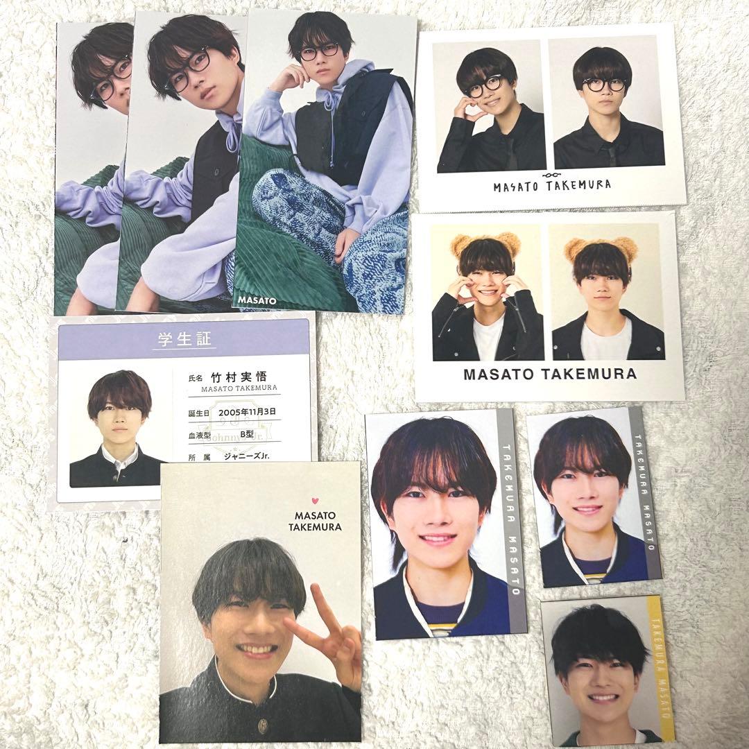 竹村実悟 Myojo デタカ 厚紙 データカード2023,2025 - メルカリ