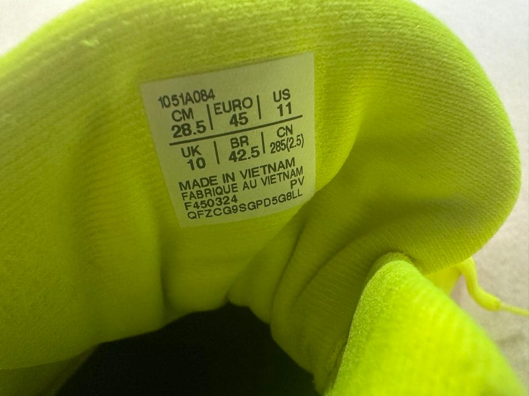 SKY ELITE FF MT 3 PARIS(美品) 28.5cm [完売品]