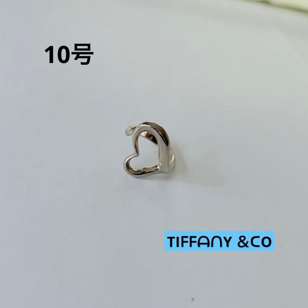 ティファニー シルバー925 ハート型オープンリング 10号 - メルカリ