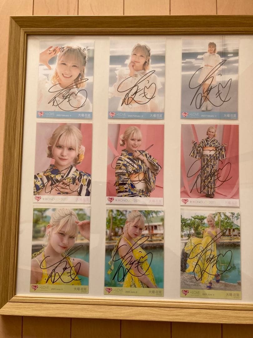 ＝LOVE 大場花菜直筆生写真コンプ
