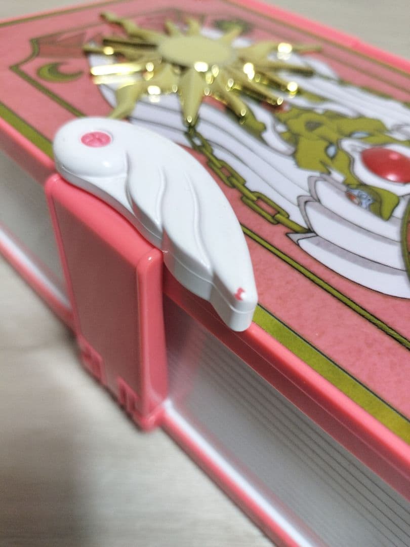 【中古】タカラトミー カードキャプターさくら さくらカードブック