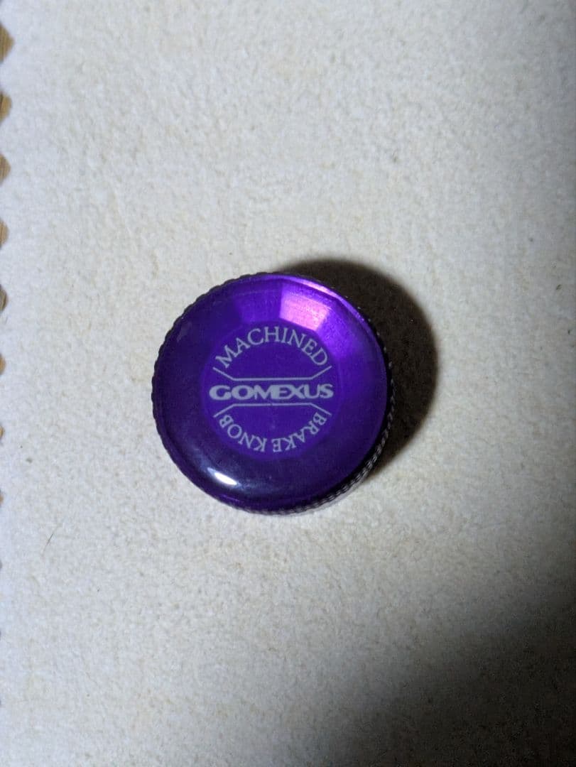 美品 月下美人AIR TW 8.5R PESPECIAL