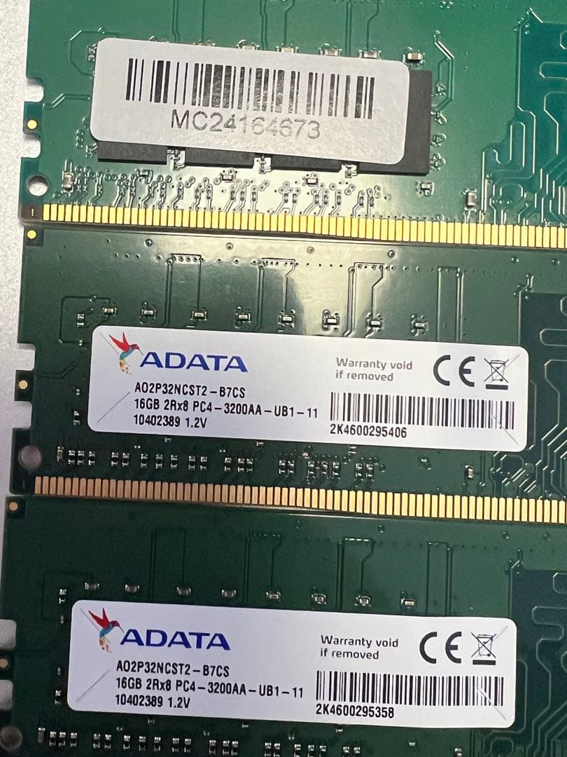 Crucial ADATA (16GBx4) DDR4 2666 3200AA - メルカリ