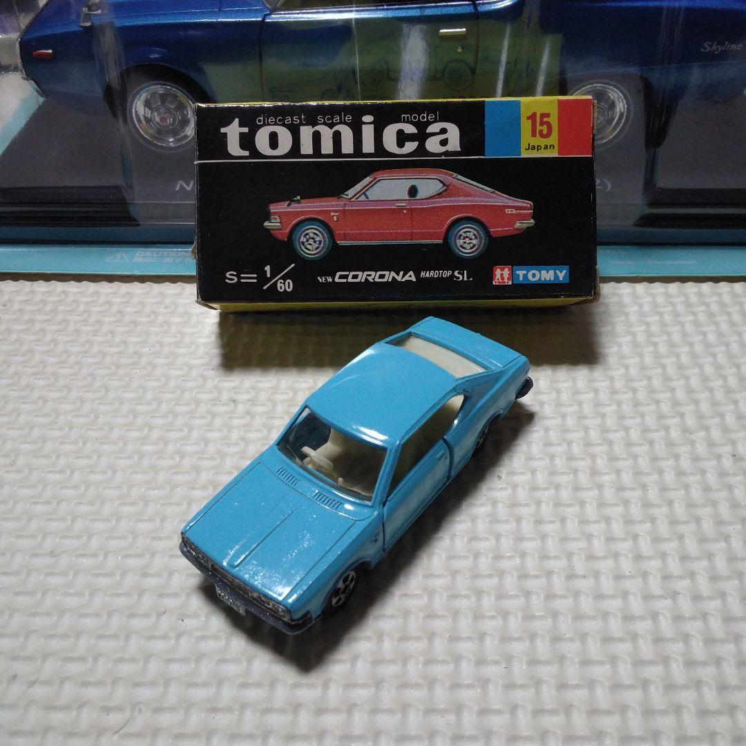 トミカ コロナ ミニカーショップ ケンボックス 復刻トミカ☆2☆トヨタコロナ マークII
