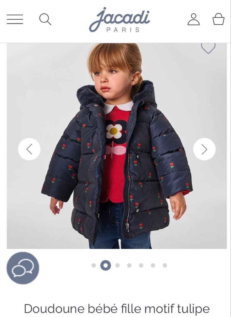 jacadi チューリップ柄ダウンジャケット 95cm - メルカリ