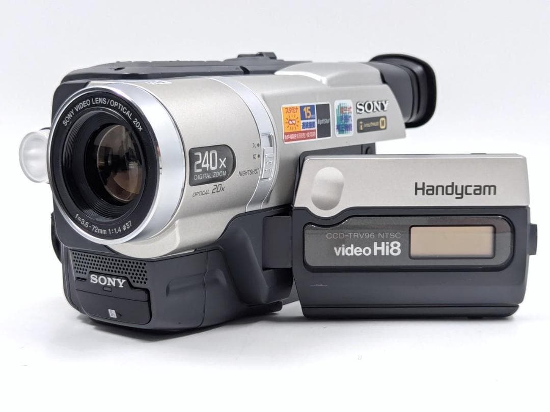 8mmテープのダビングに！ SONY ビデオカメラ CCD-TRV96