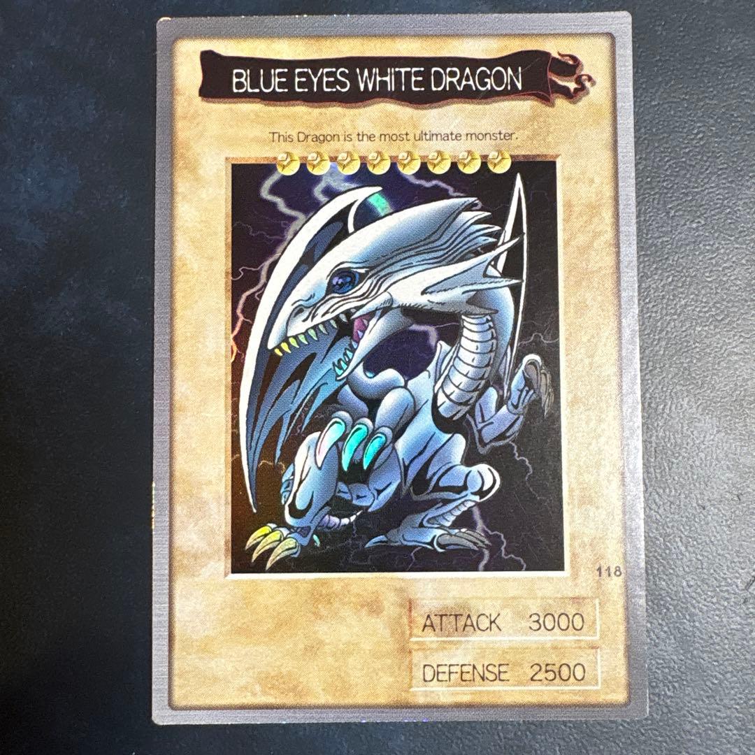 ブルーアイズ・ホワイト・ドラゴン 1999年製 ブルーアイズ・ホワイト・ドラゴン 1999年製 バンダイ版 118 - メルカリ