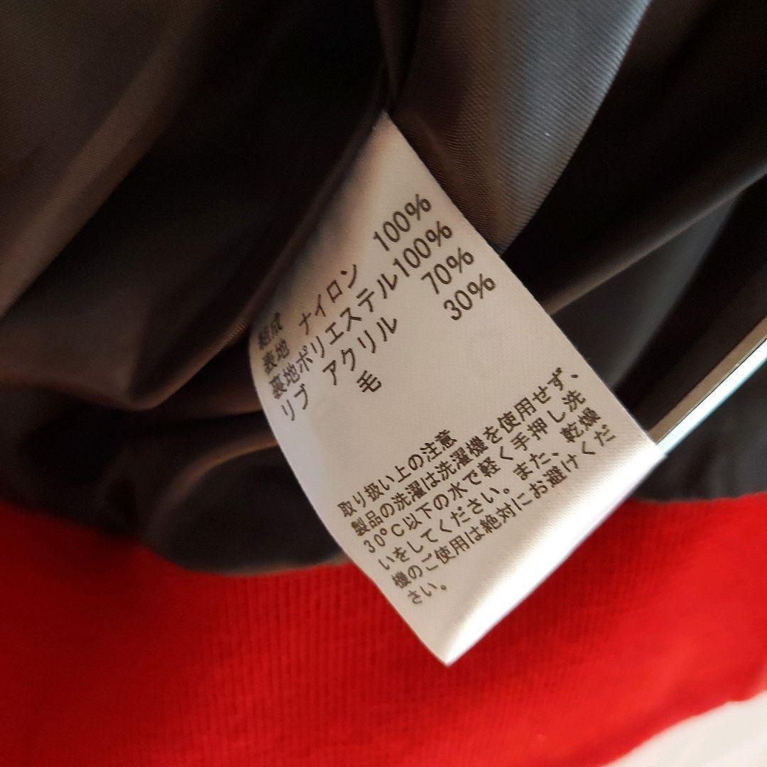 KIRIN LAGER】未使用 タグ付き キリンラガー スカジャン M相当 赤