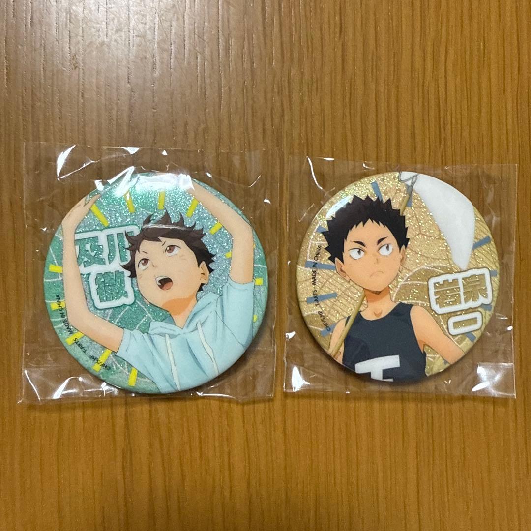 ハイキュー ガチャガチャ 思い出シャイニー缶バッジ 幼少期 及川徹