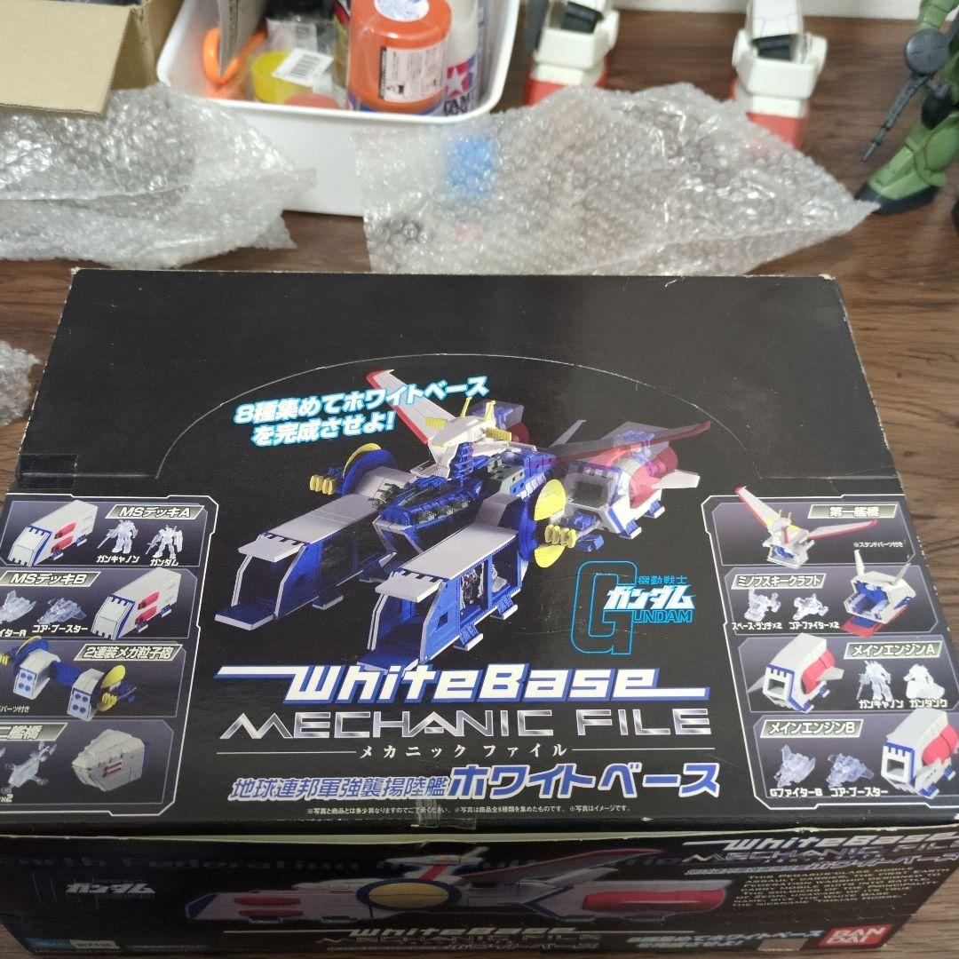 の*ん様 メカニックファイル　ガンダムホワイトベース 楽天市場】メカニックファイル 機動戦士ガンダム ホワイトベース (BOX