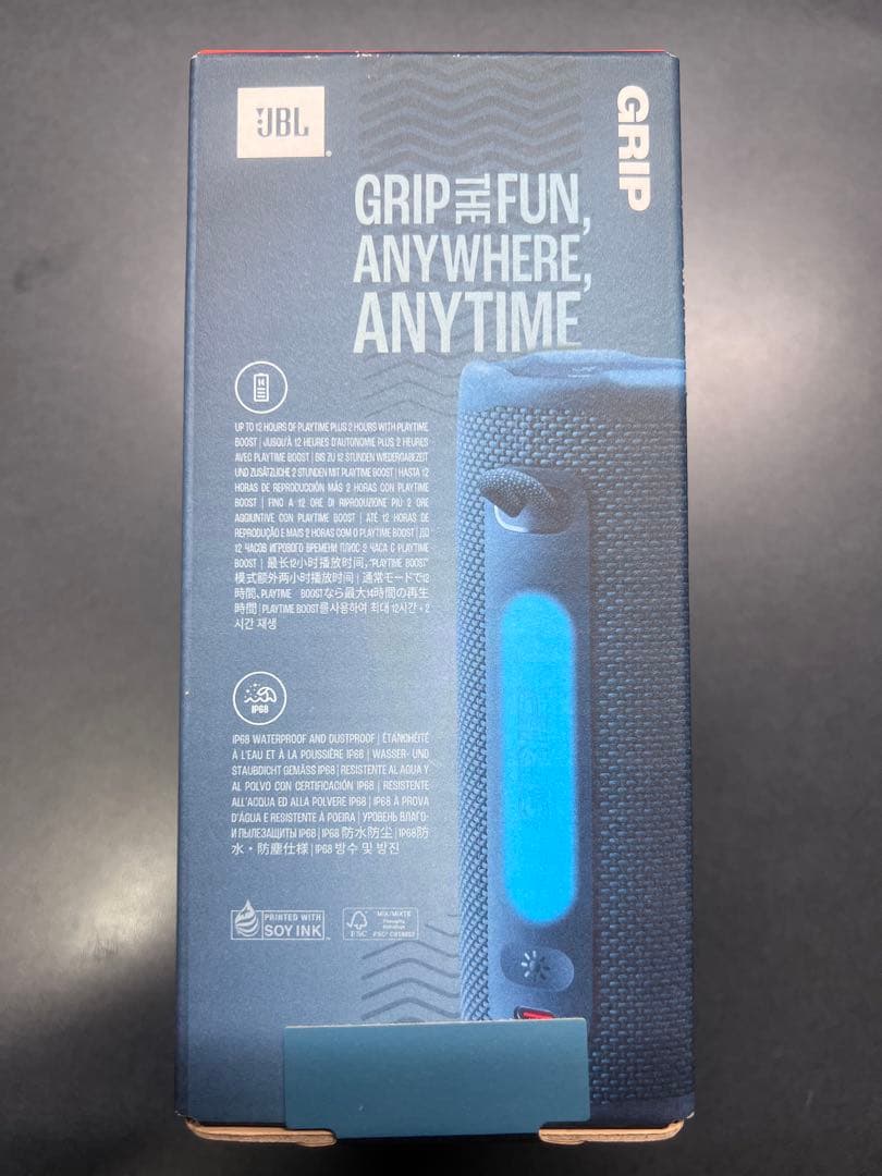 新品未使用未開封 JBL GRIP ワイヤレススピーカー 保証書レシート付き