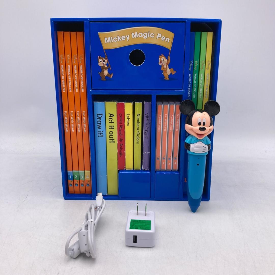 ミッキーマジックペンセット　ディズニー英語システム　DWE　508736 ミッキー・マジックペン・セット｜【公式】「ディズニー英語システム