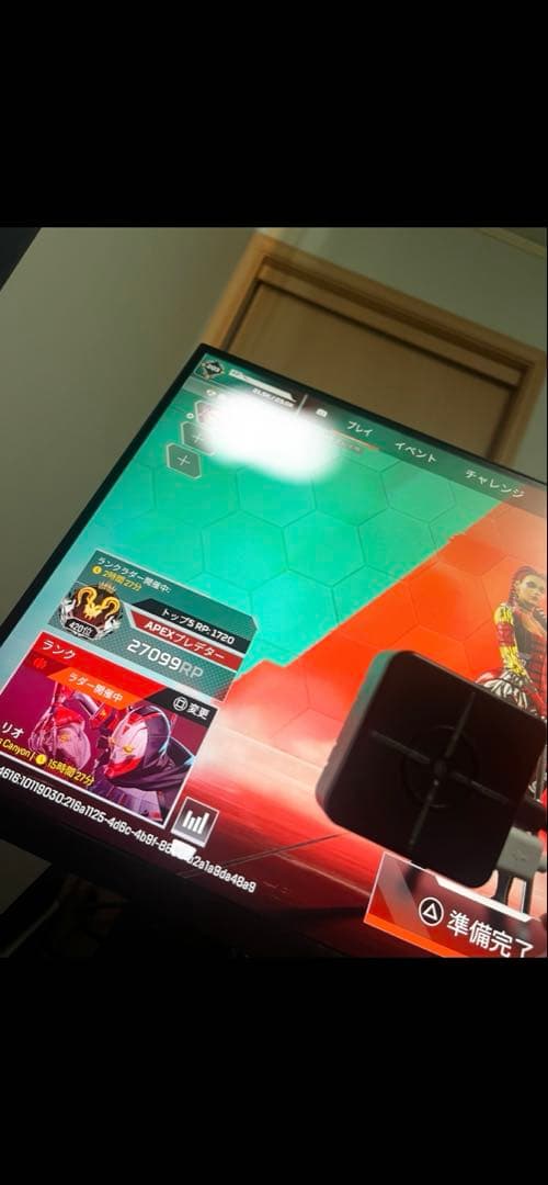 xim matrix P5mateセット(プレデター設定入り) アンリコプレデター設定付き Xim matrix+P5MATEのセット売り｜Yahoo