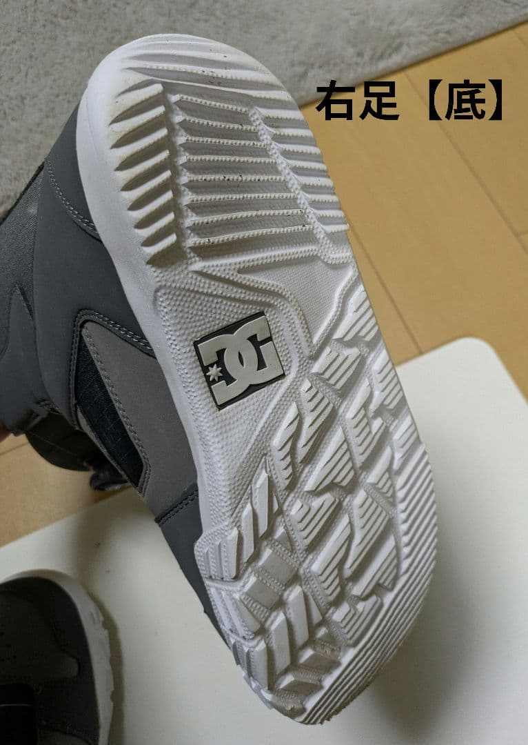 【値下】DC スノーボードブーツ PHASE BOA グレー 27.0cm