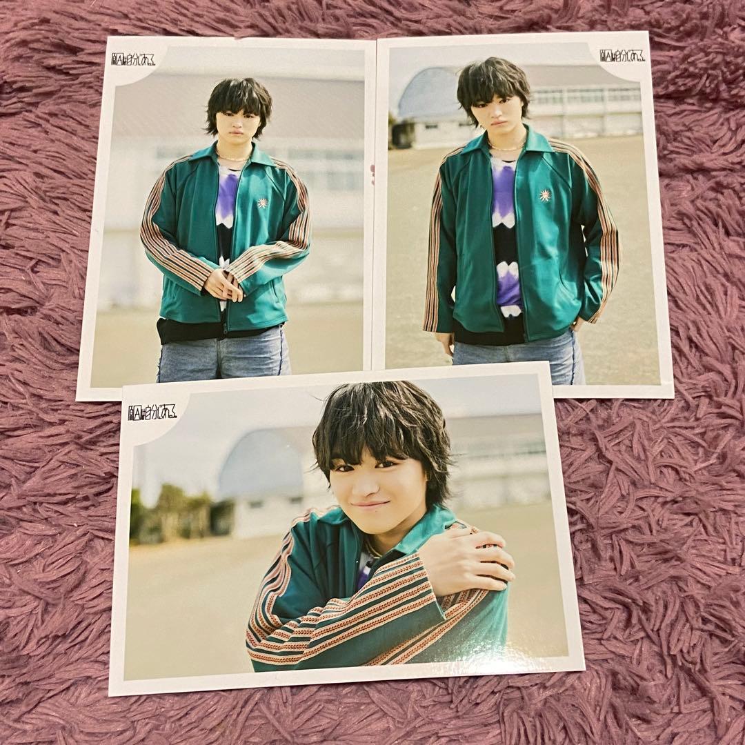 原因は自分にある。 大倉空人 生写真 27弾 - メルカリ