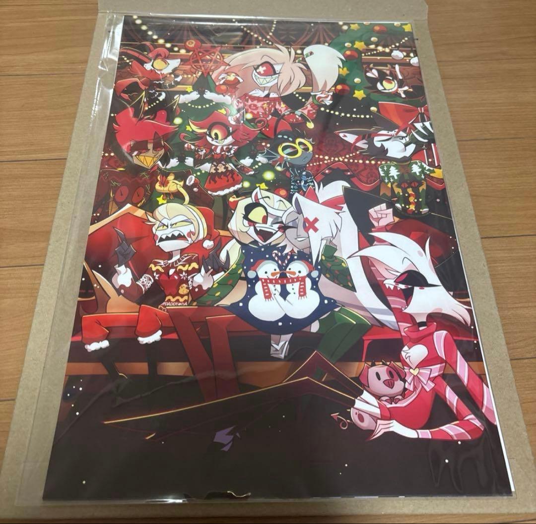 新品未使用 ハズビンホテル クリスマス ホテルサイド ポスター 2025