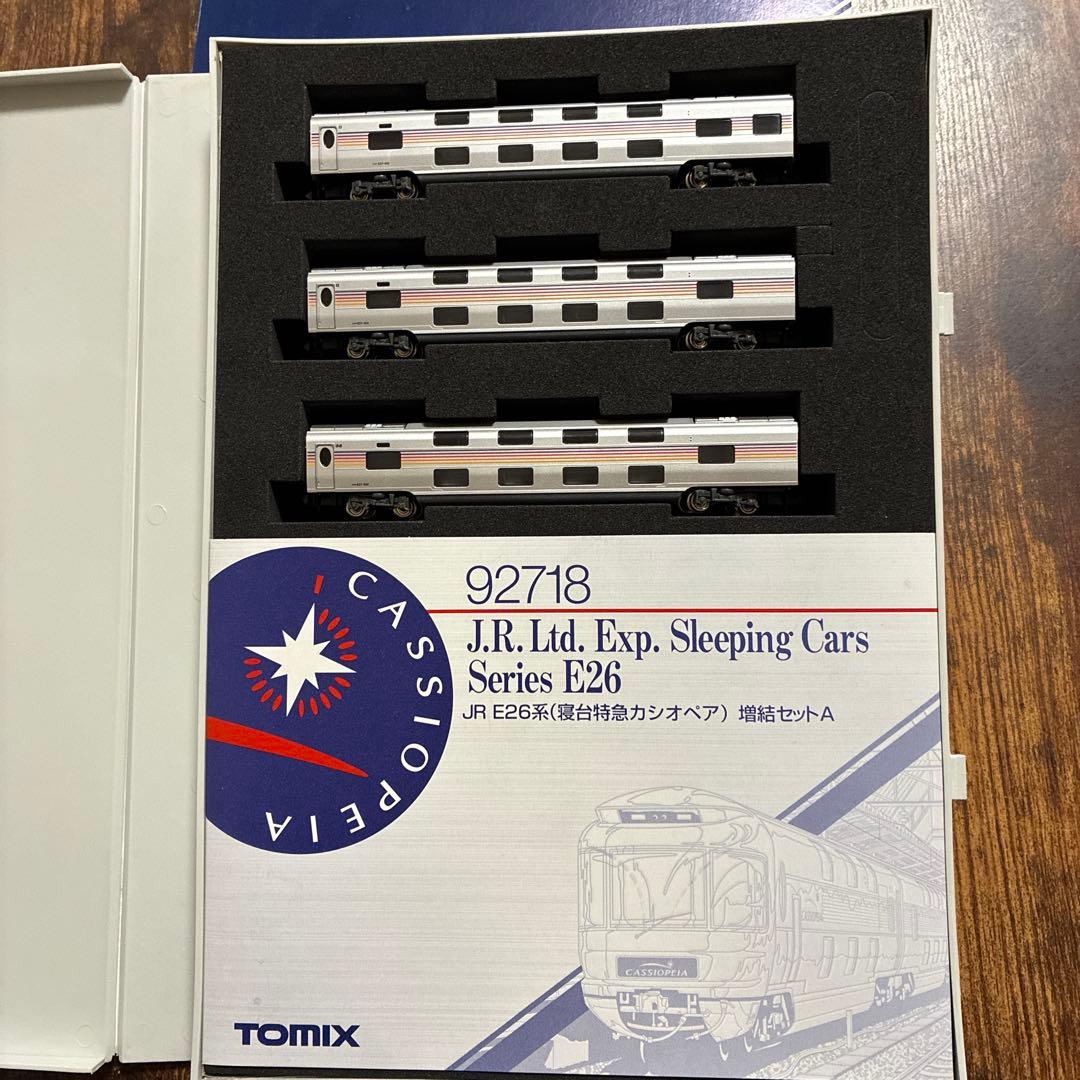 E26系 寝台特急カシオペア セット EF81 機関車