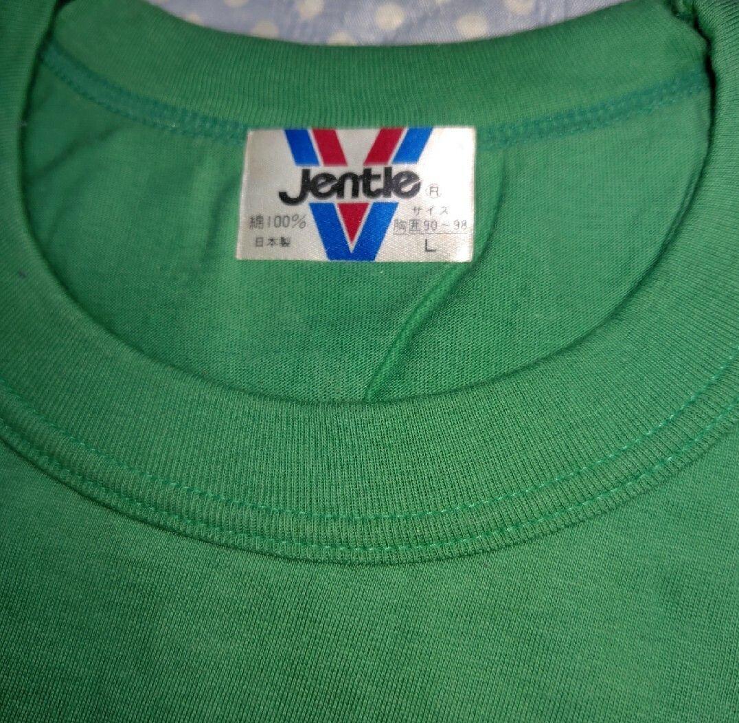 ミスチル　ファンクラブ会報　Tシャツ　ミスターチルドレン　ヴィンテージ