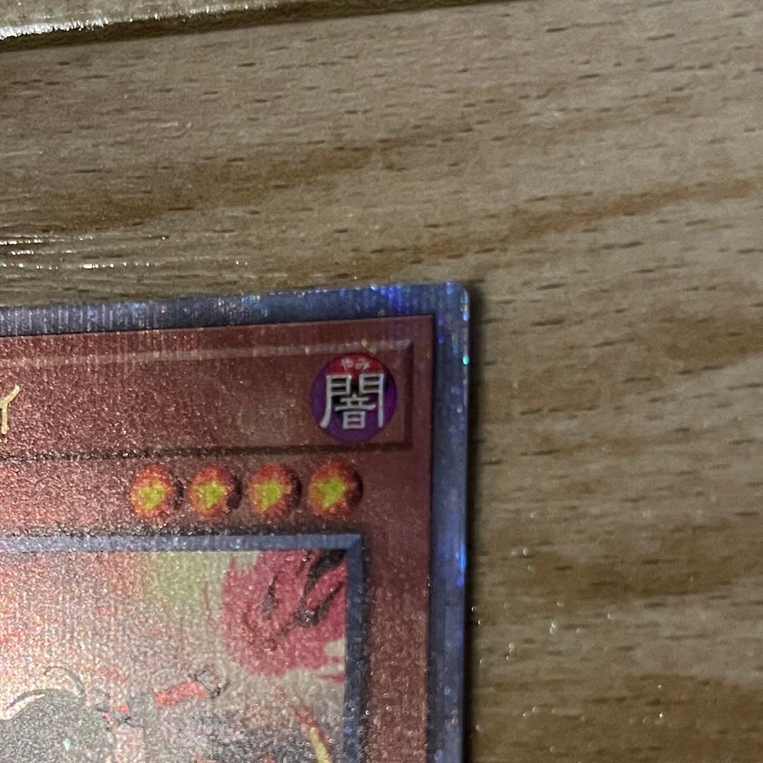 遊戯王 カード 閃刀姫 レイ 25th クオシク 絵違い