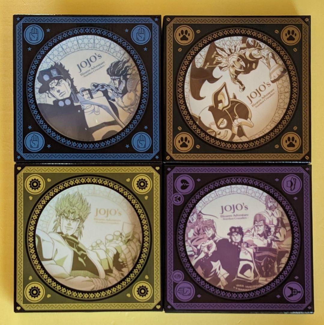 スシロー × ジョジョの奇妙な冒険 コラボ 限定 プレート 4枚