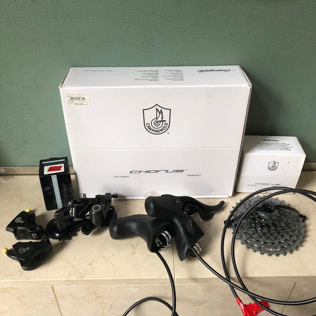 最終値下げCampagnolo CHORUS ディスク2x12sグループセット - メルカリ