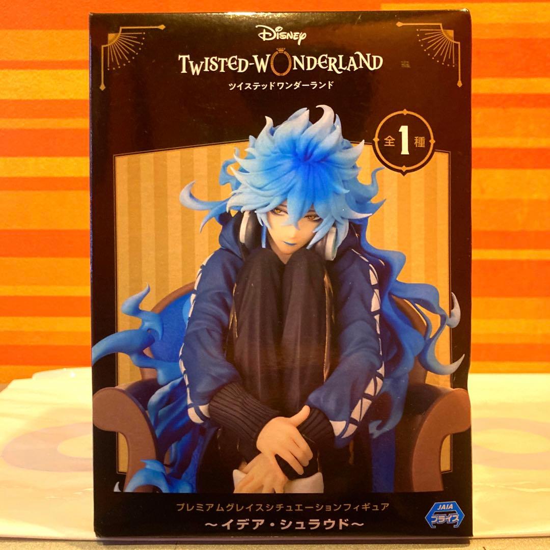 初版・極美品】 ツイステ プレミアムグレイスシチュエーション