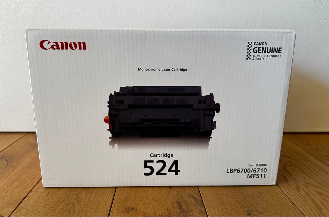 Canon Cartridge 524 トナーカートリッジ　未使用品　新品 Amazon | CANON トナーカートリッジ524(6,000枚)3481B004 CN-EP524J