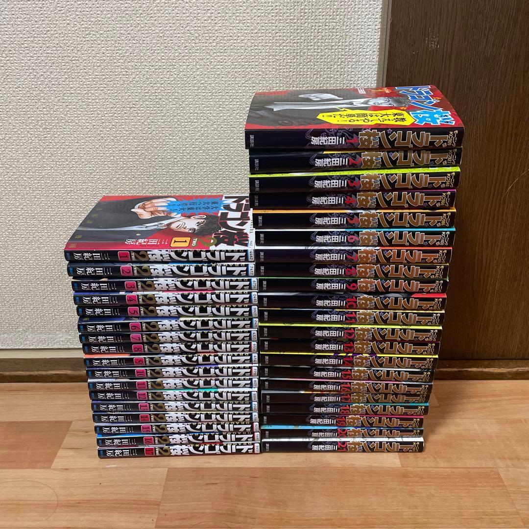 ドラゴン桜　1〜21巻　ドラゴン桜2 1〜17巻 ドラゴン桜2 (1-17巻 全巻) | 漫画全巻ドットコム