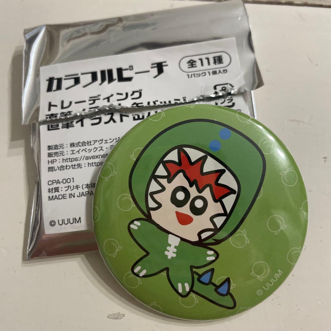 カラフルピーチ 直筆イラスト缶バッジ じゃぱぱ - メルカリ