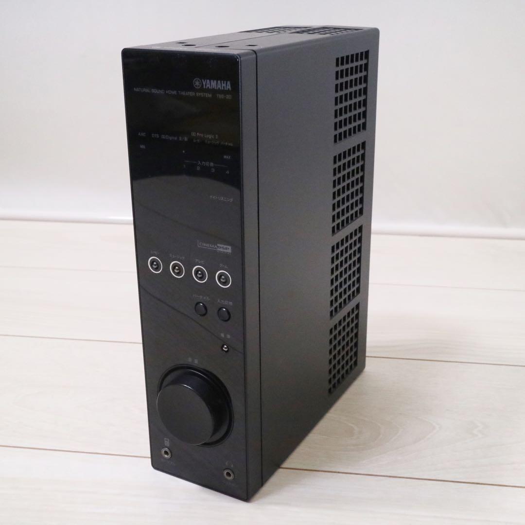 ヤマハ TSS-20b 5.1ch ホームシアター サラウンド スピーカー