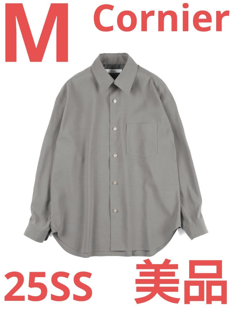 【M】Cornier 25SS スーパー160'sウールペーパーシャツ Super160's WOOL/PAPER SHIRTS｜BLACK – Cornier
