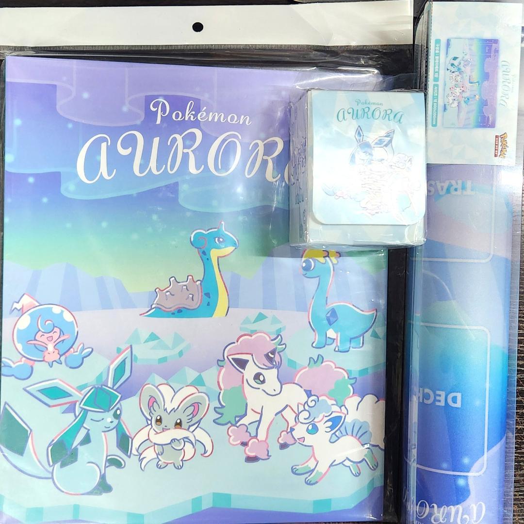 海外サプライ3点セット AURORA アローラ コリアンリーグ2026 韓国