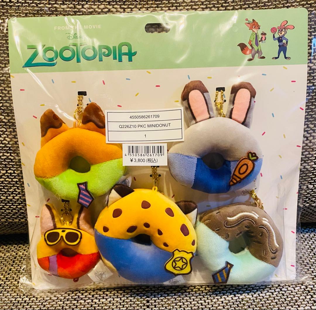 ズートピア ぬいぐるみキーホルダー キーチェーン セット ドーナツ