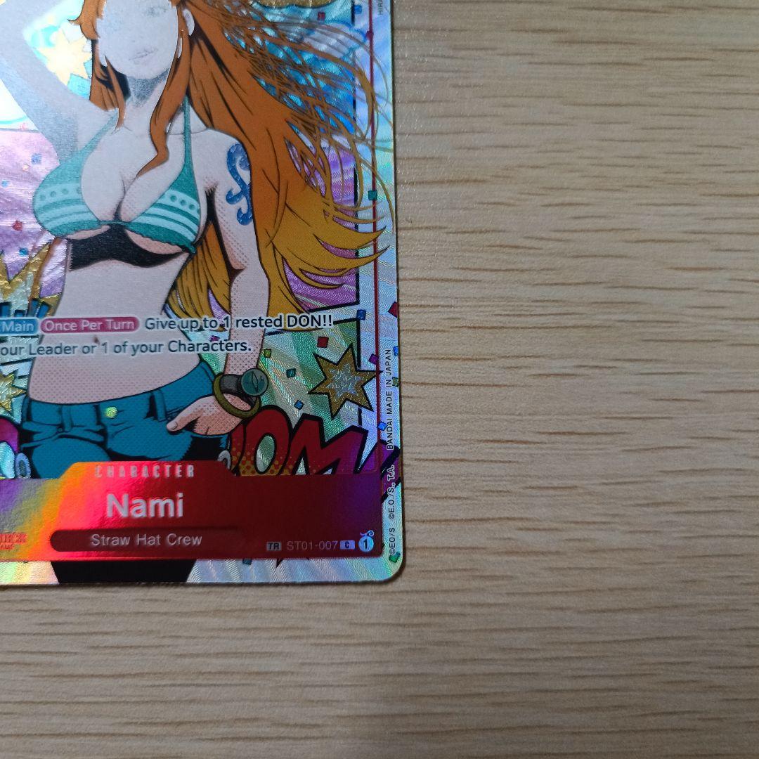 ナミ トレジャーレア Nami TR ST01-007 C 英語版 双璧の覇者 - メルカリ
