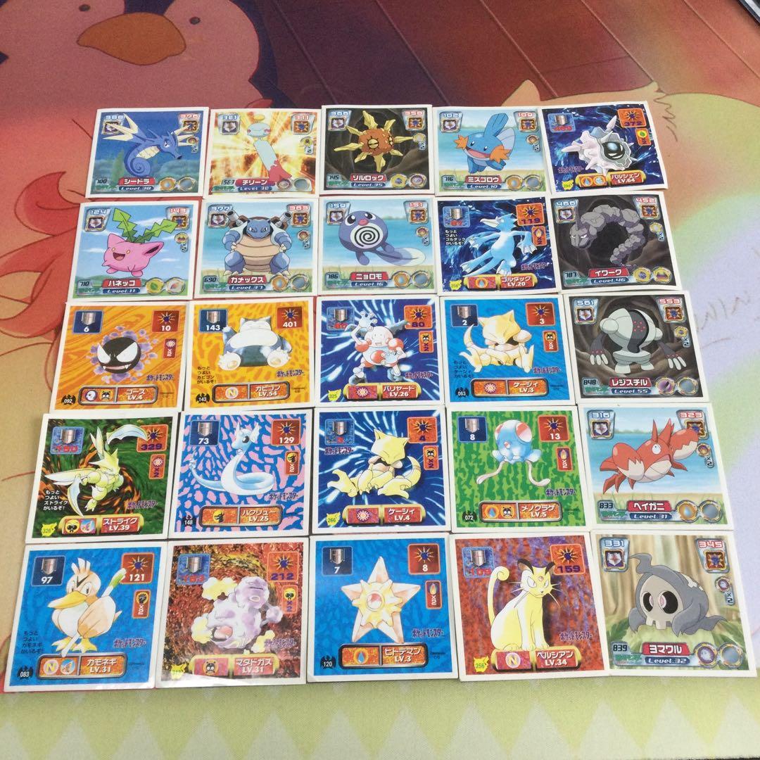 ポケモンシール烈伝 まとめ売り - メルカリ