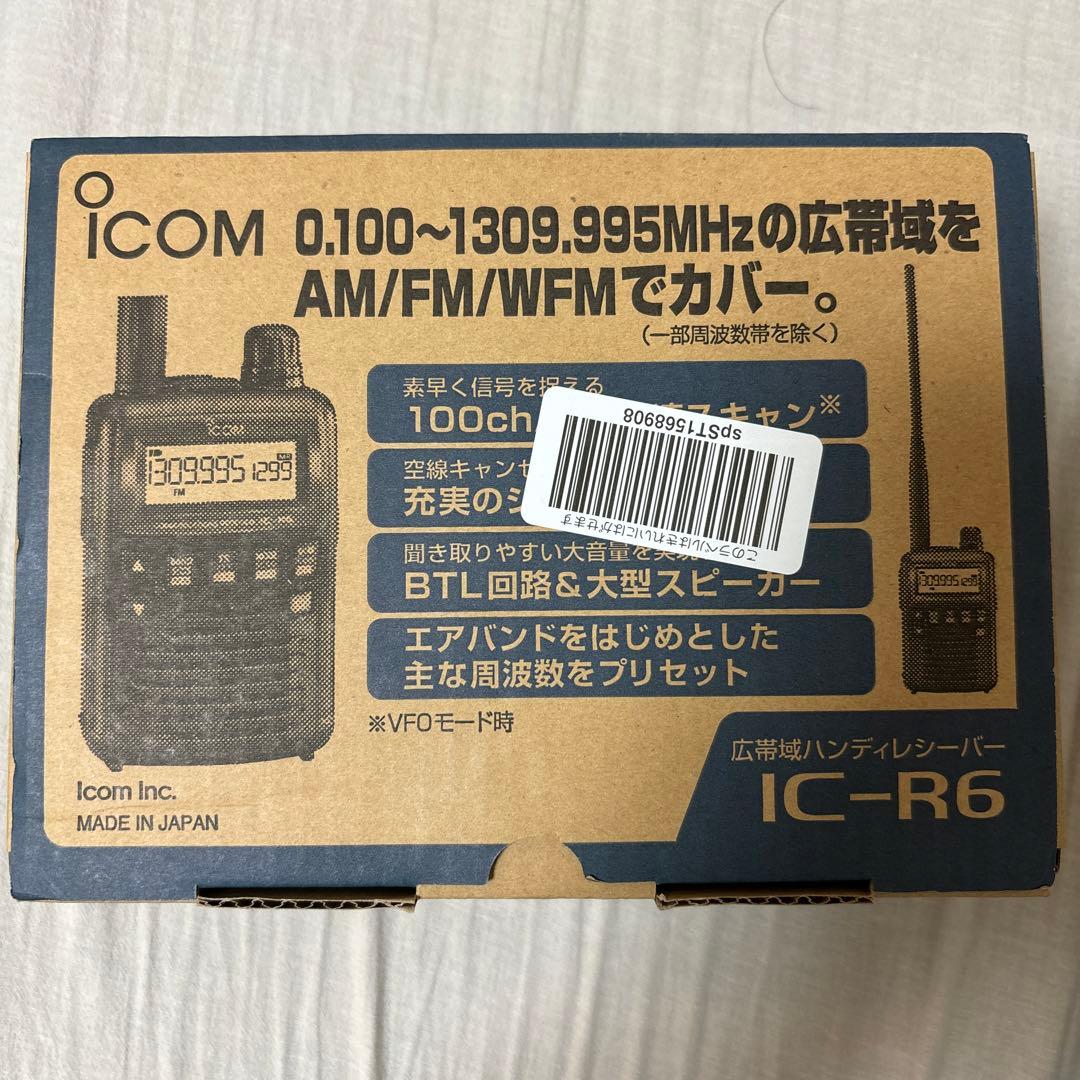【美品】Icom IC-R6 IC-R6 広帯域ハンディレシーバー アイコム(ICOM) : 山本無線 CQ - 通販