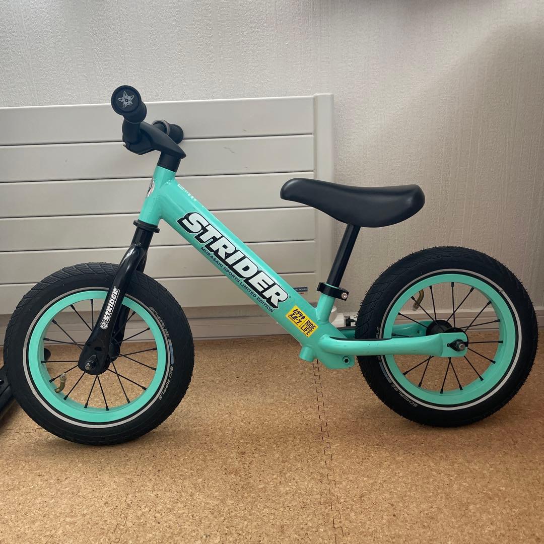 ストライダー ムラサキスポーツ限定カラー カスタム - メルカリ